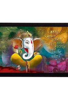 Lord Ganesha Satin Matt Texture UV Art Painting