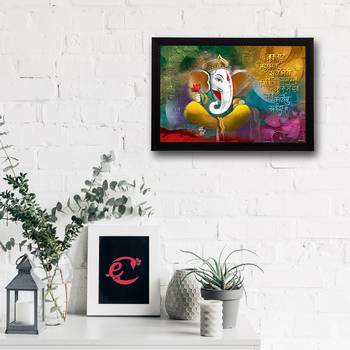 Lord Ganesha Satin Matt Texture UV Art Painting 2