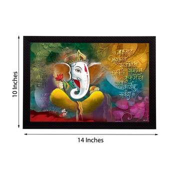 Lord Ganesha Satin Matt Texture UV Art Painting 3