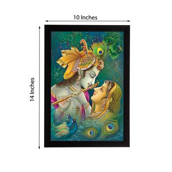 Radha Krishna Satin Matt Texture UV Art Painting 3