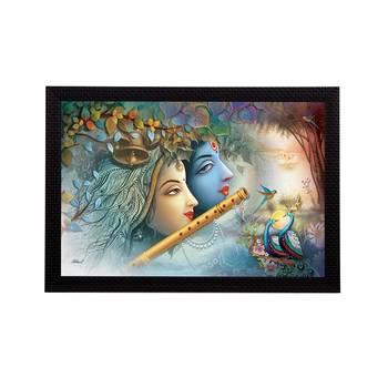 Radha Krishna Satin Matt Texture UV Art Painting 1