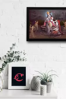 Radha Krishna Satin Matt Texture UV Art Painting