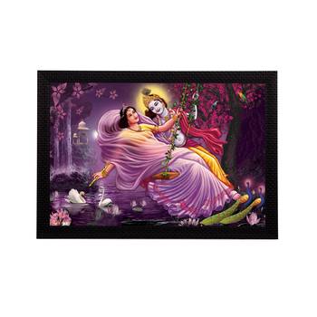 Radha Krishna Satin Matt Texture UV Art Painting 1