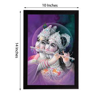 Radha Krishna Satin Matt Texture UV Art Painting 3