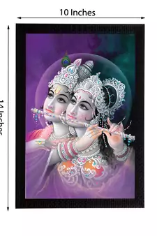 Radha Krishna Satin Matt Texture UV Art Painting
