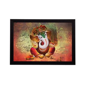 Lord Ganesha Satin Matt Texture UV Art Painting 1