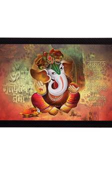 Lord Ganesha Satin Matt Texture UV Art Painting
