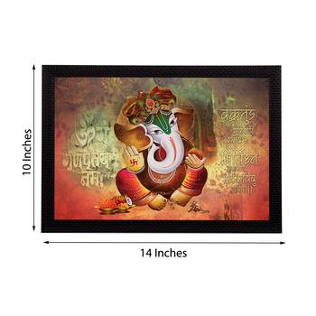 Lord Ganesha Satin Matt Texture UV Art Painting 3