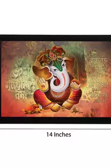 Lord Ganesha Satin Matt Texture UV Art Painting