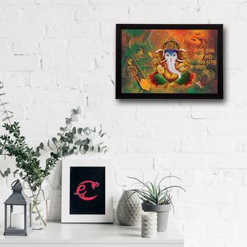 Lord Ganesha Satin Matt Texture UV Art Painting 2
