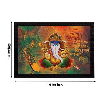 Lord Ganesha Satin Matt Texture UV Art Painting 3
