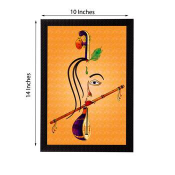 Lord Krishna playing Flute Satin Matt Texture UV Art Painting 1