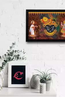 Lord Shrinath Satin Matt Texture UV Art Painting