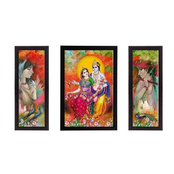 Set of 3 Radha Krishna Satin Matt Texture UV Art Painting 1