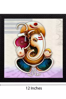 Lord Ganesha Satin Matt Texture UV Art Painting