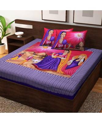 Indian Traditional Screen Printed Cotton Bedding Bedspread with Pillow Cover Sanganeri Jaipuri Print 1