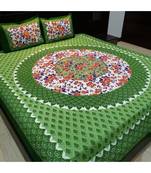 Indian Traditional Screen Printed Cotton Bedding Bedspread with Pillow Cover Sanganeri Jaipuri Print Bedsheet Bedspread