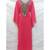 Light Pink Embroidered Georgette Islamic Arabic Partywear Abaya