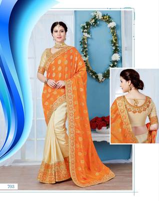 beige embroidered art silk saree with blouse 1