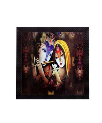 Radha Krishna Satin Matt Texture UV Art Painting 1
