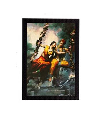 Radha Krishna Satin Matt Texture UV Art Painting 1