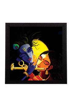 Supreme Lord Krishna Radha Satin Matt Texture UV Art Painting