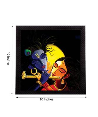 Supreme Lord Krishna Radha Satin Matt Texture UV Art Painting 2