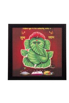 Abstract Lord Ganesha Satin Matt Texture UV Art Painting
