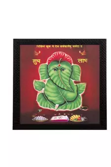 Abstract Lord Ganesha Satin Matt Texture UV Art Painting
