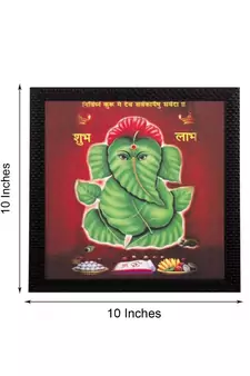 Abstract Lord Ganesha Satin Matt Texture UV Art Painting
