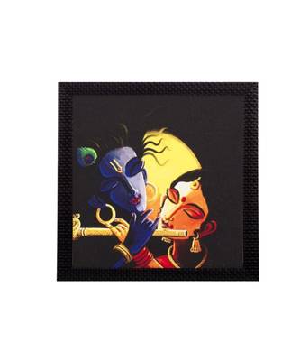 Adorable Lord Krishna Radha Satin Matt Texture UV Art Painting 1