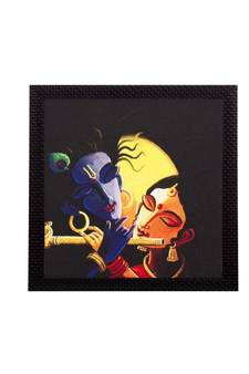 Adorable Lord Krishna Radha Satin Matt Texture UV Art Painting