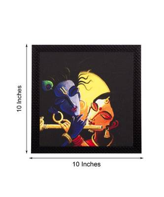 Adorable Lord Krishna Radha Satin Matt Texture UV Art Painting 2