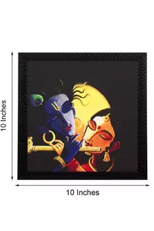 Adorable Lord Krishna Radha Satin Matt Texture UV Art Painting