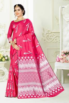 Pink woven art silk saree with blouse 1