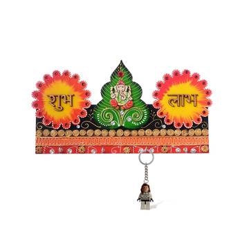 Lord Ganesha & Shubh Labh Papier-Mache Wooden Keyholder 1