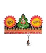 Lord Ganesha & Shubh Labh Papier-Mache Wooden Keyholder