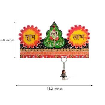 Lord Ganesha & Shubh Labh Papier-Mache Wooden Keyholder 2