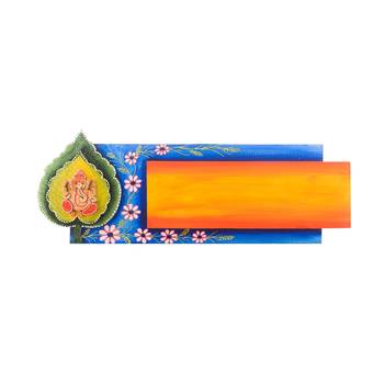 Wooden Decorative Name Plate 1