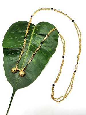 Chain Mangalsutra Necklace 
