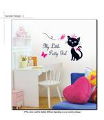 Black Beauty Wall Sticker