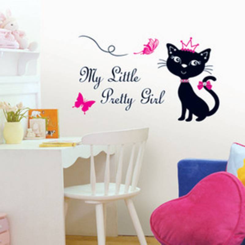 Black Beauty Wall Sticker
