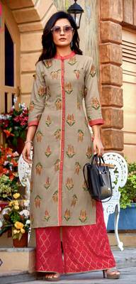 Beige Rayon Block Print Embroidered  Partywear Kurti Palazzo 1