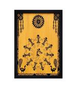 WARLI ART HUMAN FIGURINE"Textured Paper (Scratch/Dust) Proof Framed Art Print