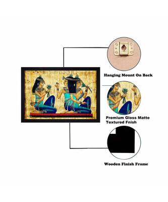 Abstract Egyptian Art" Textured Paper (Scratch/Dust) Proof Framed Art Print 4