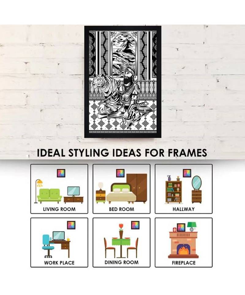 Indian Traditional People Art" Textured Paper (Scratch/Dust) Proof Framed Art Print