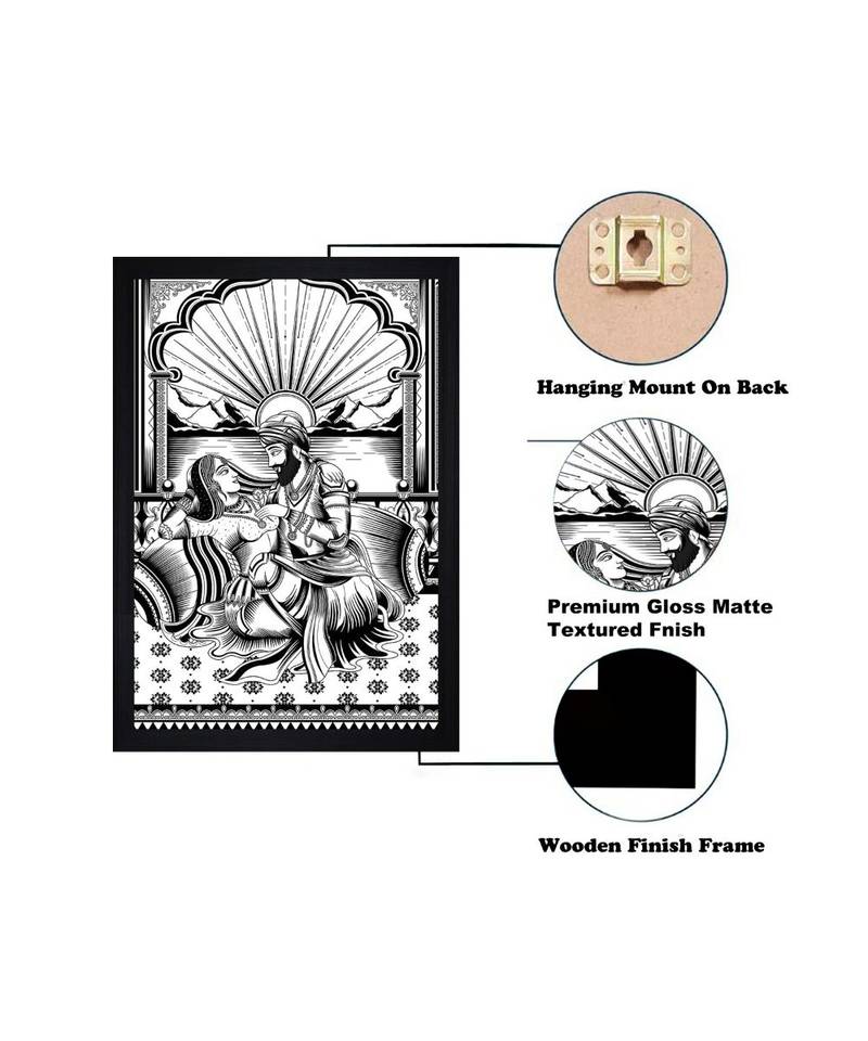 Indian Traditional People Art" Textured Paper (Scratch/Dust) Proof Framed Art Print