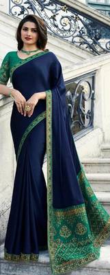Royal blue plain silk saree with blouse 1