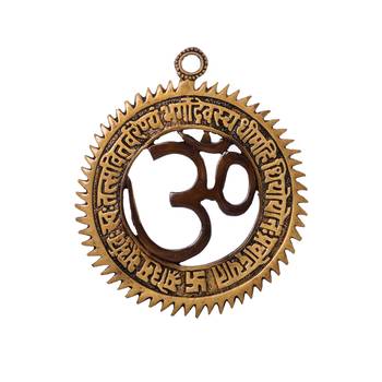 Om wall hanging with Gayatri Mantra Brass Decorative 1