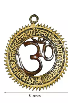 Om wall hanging with Gayatri Mantra Brass Decorative